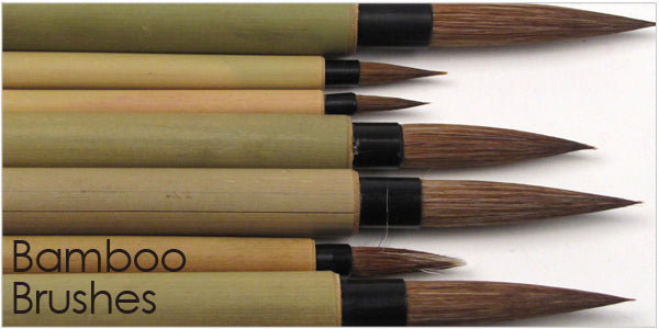 BB103 Bamboo Brush 5.1mm