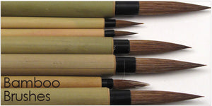 BB103 Bamboo Brush 5.1mm