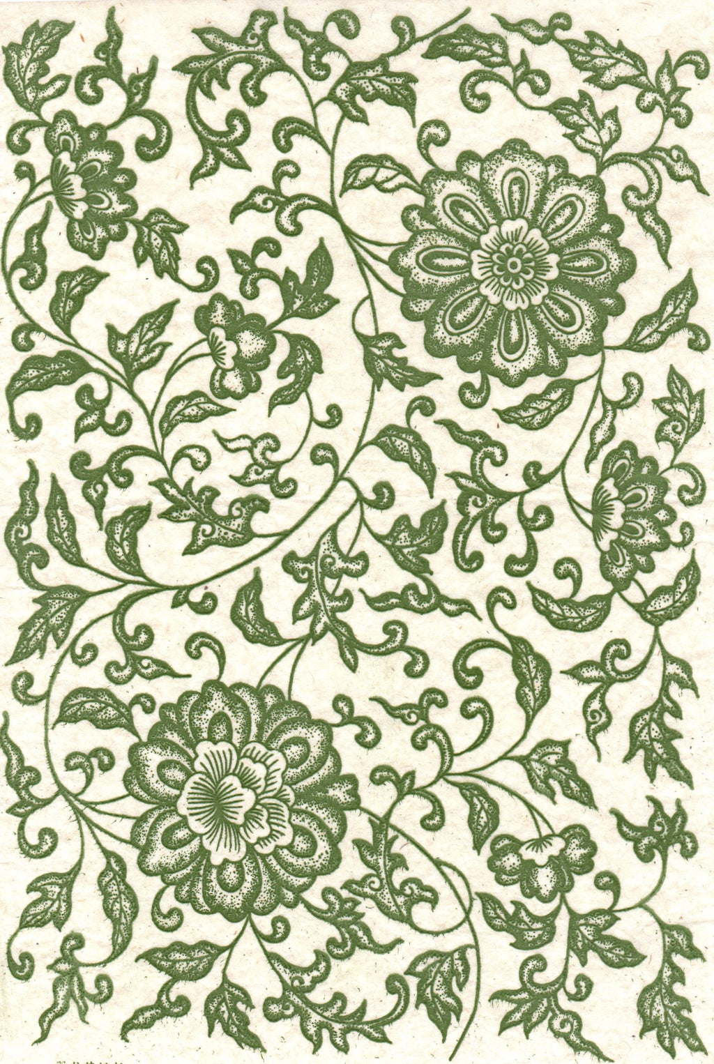 DC-14 Green Underglaze Decal Rice Paper